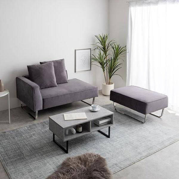 【単品】Sommet オットマン　グレー g146024]【2点セット】Sommet 2人掛けカウチソファ+オットマン 2
