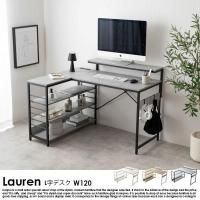 Lǥ LaurenڥW120ξʼ̿