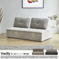 ɥե Verityڥ٥ƥ3ͳݤեξʼ̿