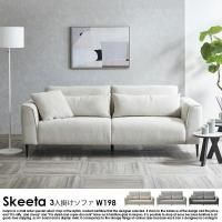 3ͳݤե Skeetaڥۤξʼ̿