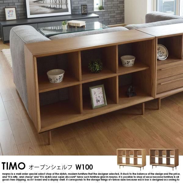 ץ󥷥 TIMOڥƥ W100ξʼ̿