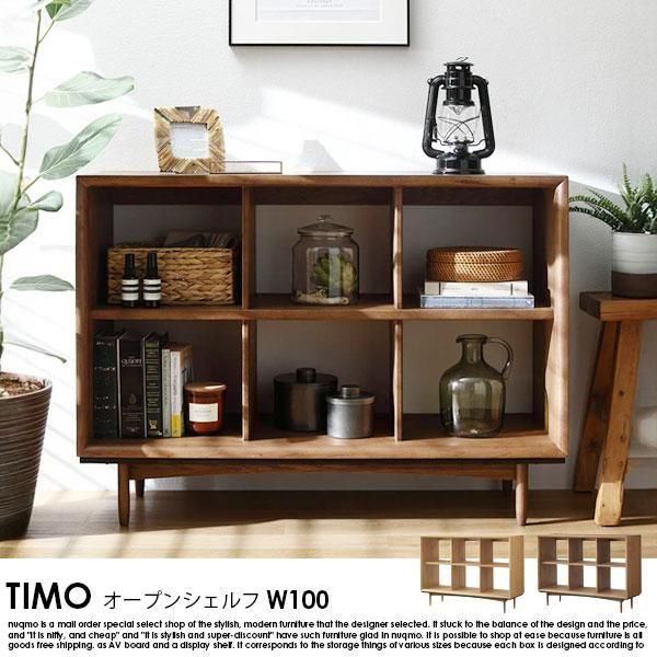 ץ󥷥 TIMOڥƥ W100ξʼ̿
