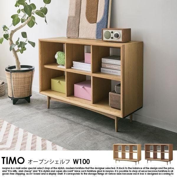 ץ󥷥 TIMOڥƥ W100ξʼ̿