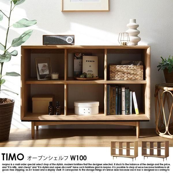 ץ󥷥 TIMOڥƥ W100ξʼ̿