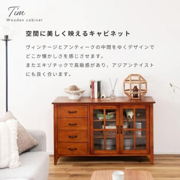 ӥͥå TimberڥƥС W120ξʼ̿
