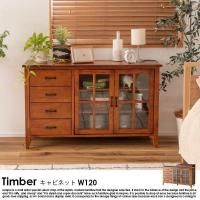 ӥͥå TimberڥƤξʼ̿
