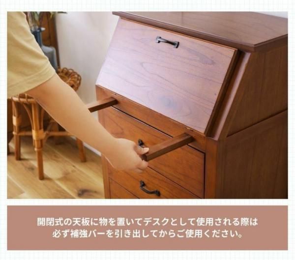 饤ƥ󥰥 TimberڥƥС W60ξʼ̿
