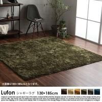 դդ饰 ڥå Lufonڥե130185ξʼ̿