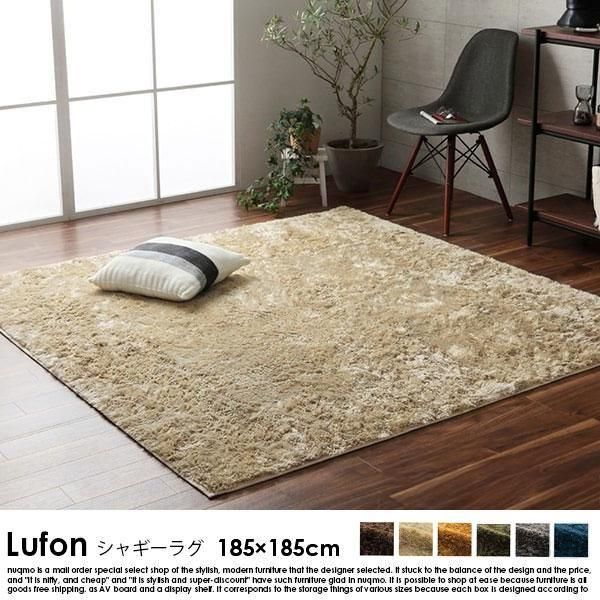 դդ饰 ڥå Lufonڥե185185ξʼ̿