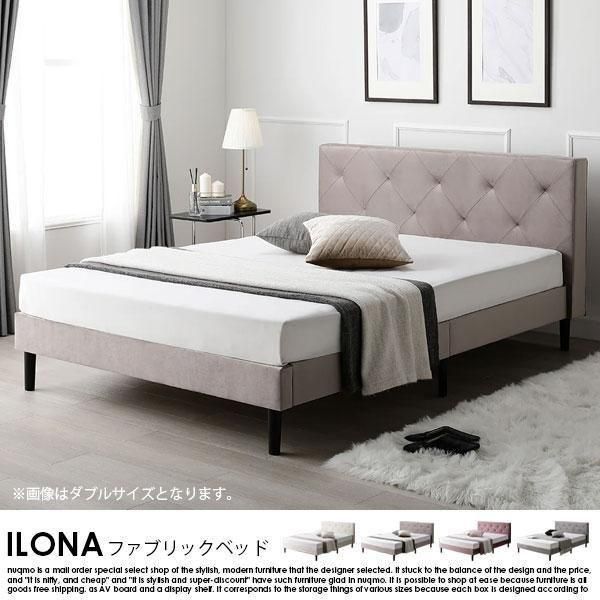 ե֥å٥å ILONAڥʡۥܥͥ륳ޥåȥ쥹դ 󥰥ξʼ̿