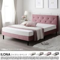 ե֥å٥å ILONAξʼ̿