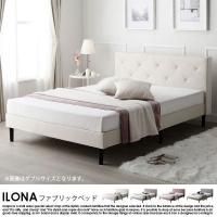 ե֥å٥å ILONAξʼ̿