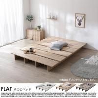 饤ե٥å FLATξʼ̿