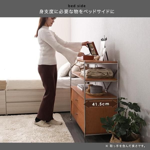 シェルフラック NIVEL【ナイベル】 W84 - ソファ・ベッド通販 nuqmo