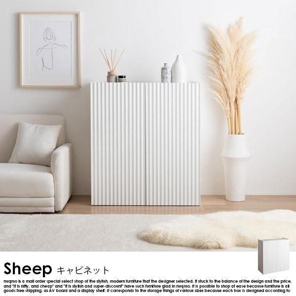 ѥȥӥͥå SheepڥסW70ξʼ̿