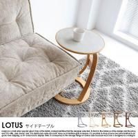 ɥơ֥ LOTUSڥۤξʼ̿