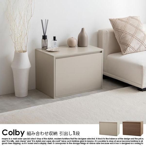 Ȥ߹碌Ǽȶ ColbyڥӡñʰФ1 W60ξʼ̿