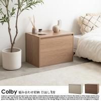 Ȥ߹碌Ǽȶ ColbyڥӡñʰФ1 W60ξʼ̿