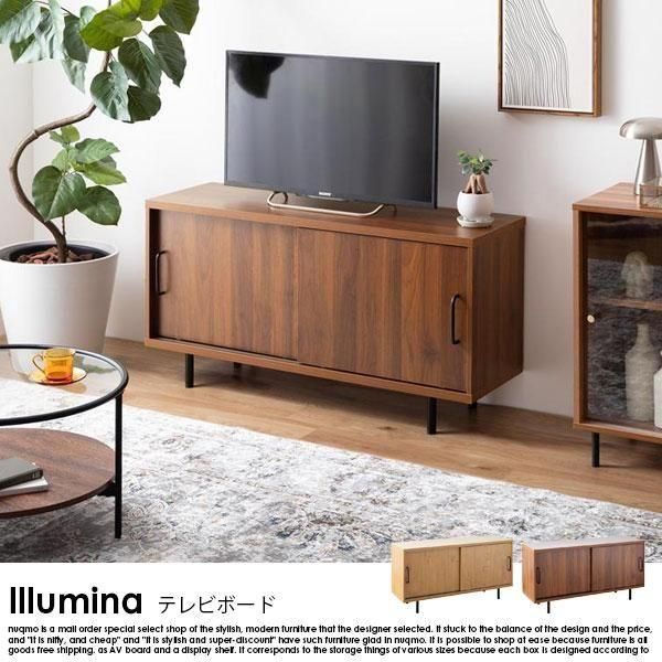 ̲ǥܡ Illuminaڥߥʡۥƥ W110ξʼ̿