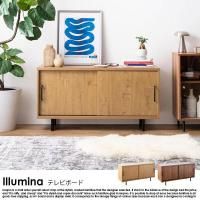 ̲ǥܡ Illuminaڥߥʡۥƥ W110ξʼ̿