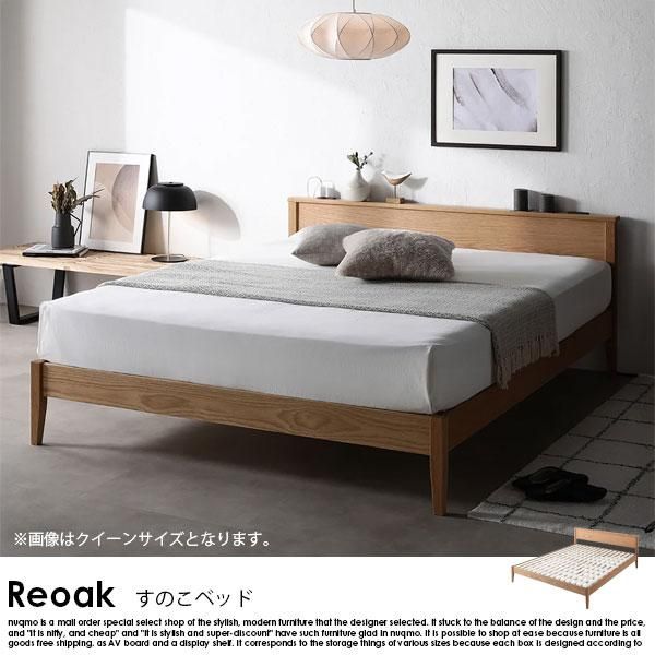  ŷڤΤ٥å Reoakڥꥪۥܥͥ륳ޥåȥ쥹դ ξʼ̿