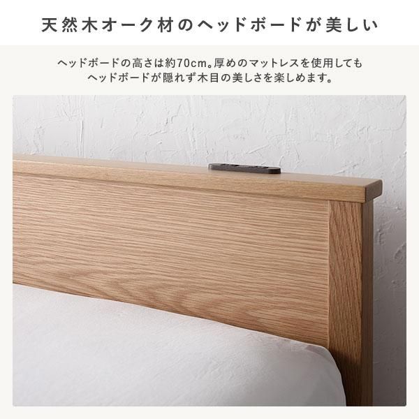 【ダブル】【オリジナルポケットコイル】 天然木 すのこ 楽天市場】【正午~クーポン5%引】 × ダブルベッド マットレス付