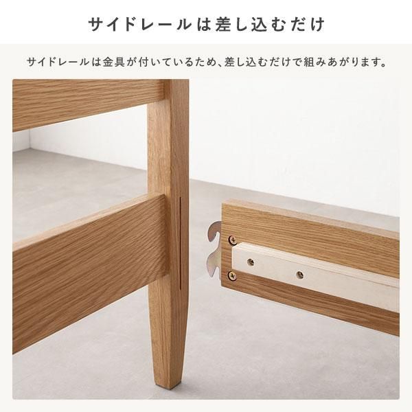 【ダブル】【オリジナルポケットコイル】 天然木 すのこ g106147]【ダブル】 Nole 天然木 すのこベッド ダブルベッド
