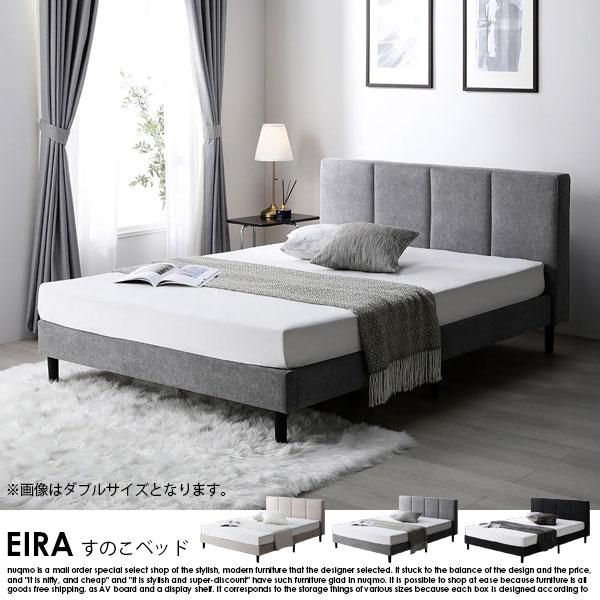 ե֥å٥å ĥ Τ٥å EIRAڥۥܥͥ륳ޥåȥ쥹դ ֥ξʼ̿