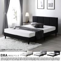  ե֥å٥å ĥ Τ٥å EIRAڥۥܥͥ륳ޥåȥ쥹դ ֥