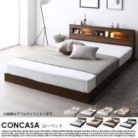  ۥƥ륹 LEDêդ٥å CONCASAڥ󥫡ۥ٥åɥե졼Τ 󥰥