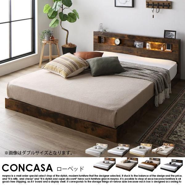 ۥƥ륹 LEDêդ٥å CONCASAڥ󥫡ۥ٥åɥե졼Τ ֥ξʼ̿