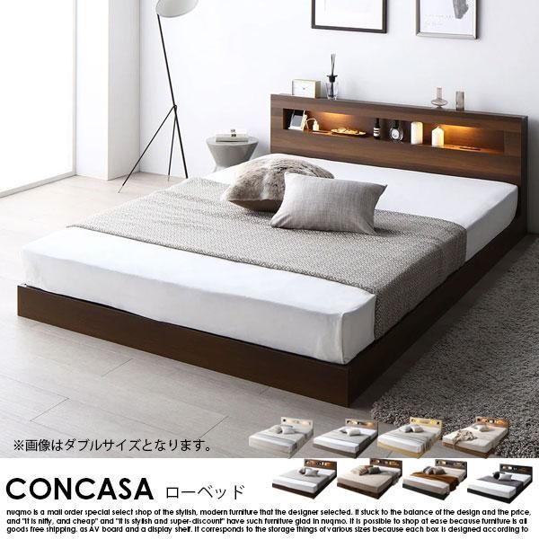 ۥƥ륹 LEDêդ٥å CONCASAڥ󥫡ۥ٥åɥե졼Τ ֥ξʼ̿