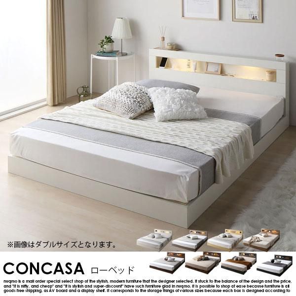 ۥƥ륹 LEDêդ٥å CONCASAڥ󥫡ۥ٥åɥե졼Τ ֥ξʼ̿
