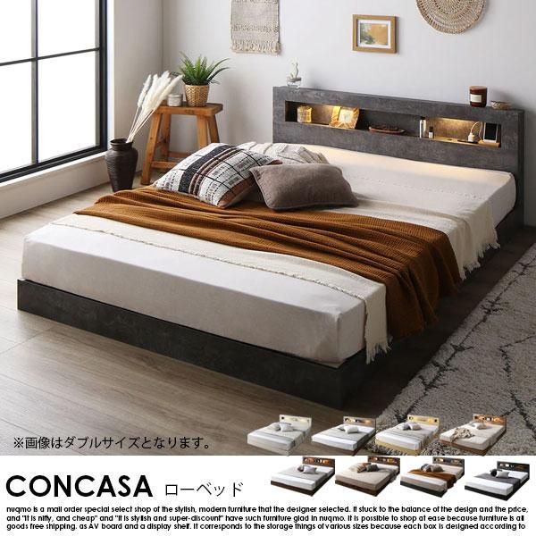 ۥƥ륹 LEDêդ٥å CONCASAڥ󥫡ۥ٥åɥե졼Τ ֥ξʼ̿