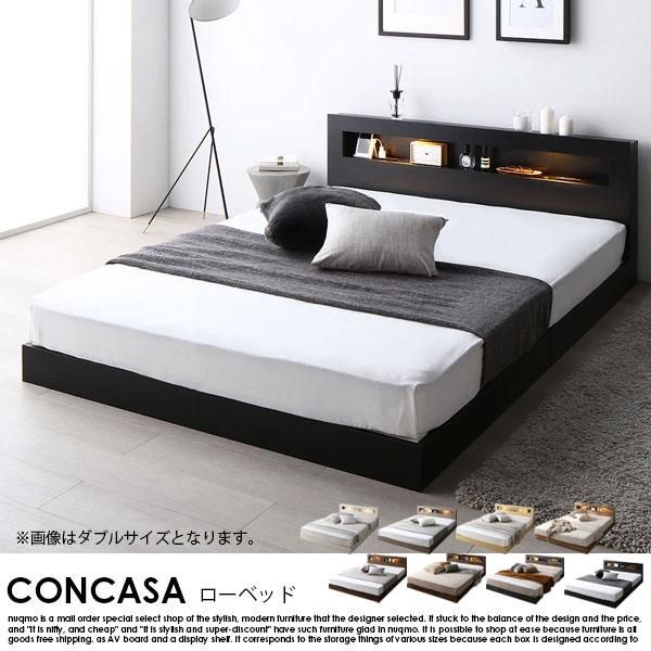 ۥƥ륹 LEDêդ٥å CONCASAڥ󥫡ۥ٥åɥե졼Τ ֥ξʼ̿