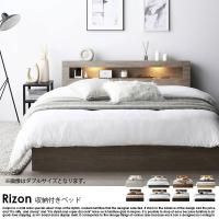 ۥƥ륹٥å LEDФǼդ Rizonڥ饤ۥ٥åɥե졼Τ ߥ֥ξʼ̿