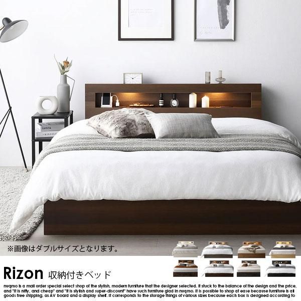 ダブルベッド 引き出し収納 LED照明付き ダブルベッド 引き出し収納 LED照明付き 引き出し 収納ベッド 棚