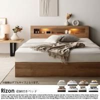  ۥƥ륹٥å LEDФǼդ Rizonڥ饤ۥܥͥ륳ޥåȥ쥹 󥰥