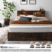  ۥƥ륹٥å LEDФǼդ Rizonڥ饤ۥܥͥ륳ޥåȥ쥹 ֥