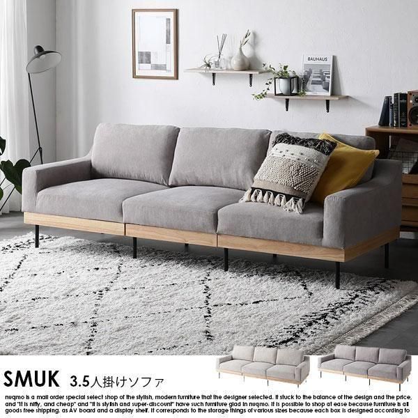 С3.5ͳݤե SMUKڥ९ۤξʼ̿