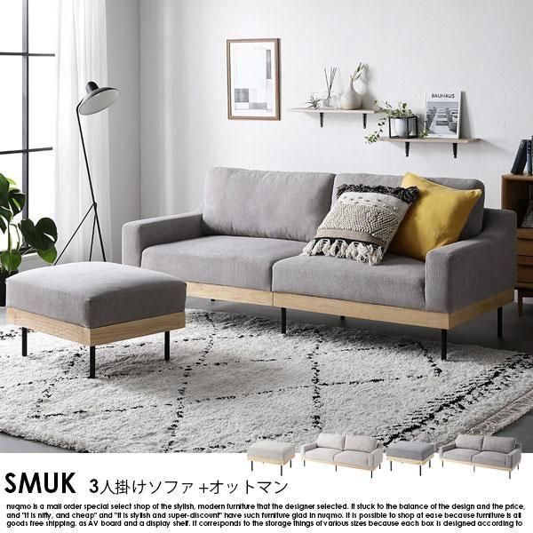С󥰥ե SMUKڥ९3ͳݤե+åȥޥξʼ̿