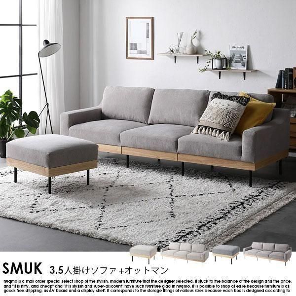 С󥰥ե SMUKڥ९3.5ͳݤե+åȥޥξʼ̿