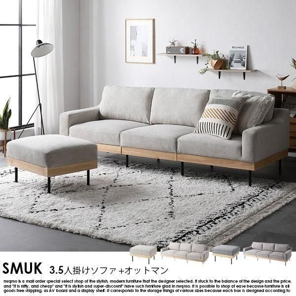 С󥰥ե SMUKڥ९3.5ͳݤե+åȥޥξʼ̿
