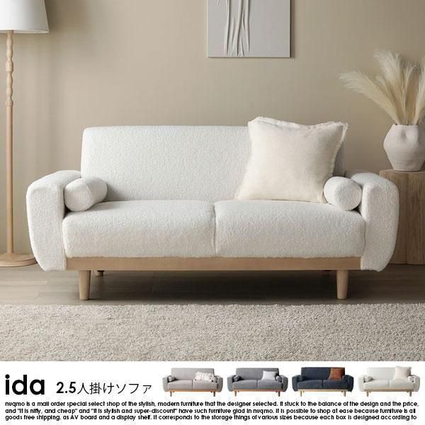 С̲ե idaڥ2.5ͳݤեξʼ̿