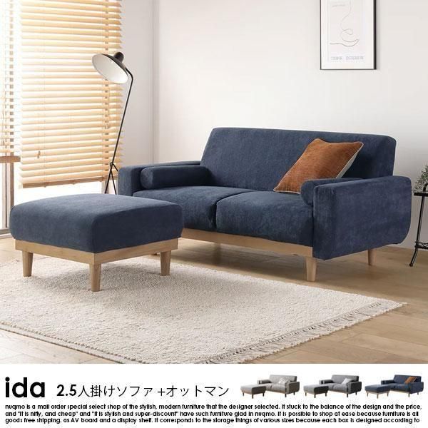 С̲ե idaڥ2.5ͳݤե+åȥޥξʼ̿