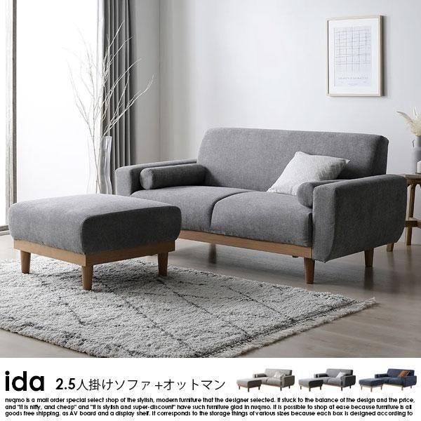 С̲ե idaڥ2.5ͳݤե+åȥޥξʼ̿