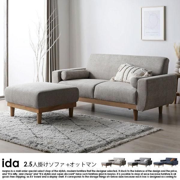 С̲ե idaڥ2.5ͳݤե+åȥޥξʼ̿