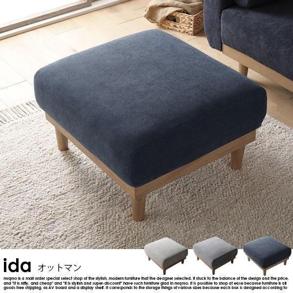 С̲ե idaڥۥåȥޥξʼ̿