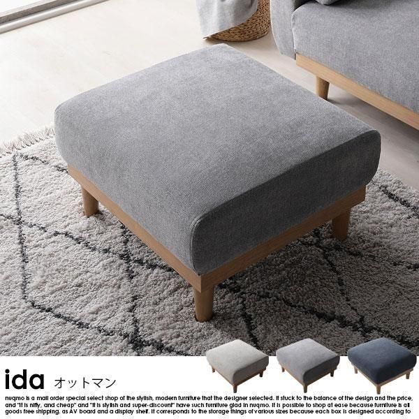 С̲ե idaڥۥåȥޥξʼ̿