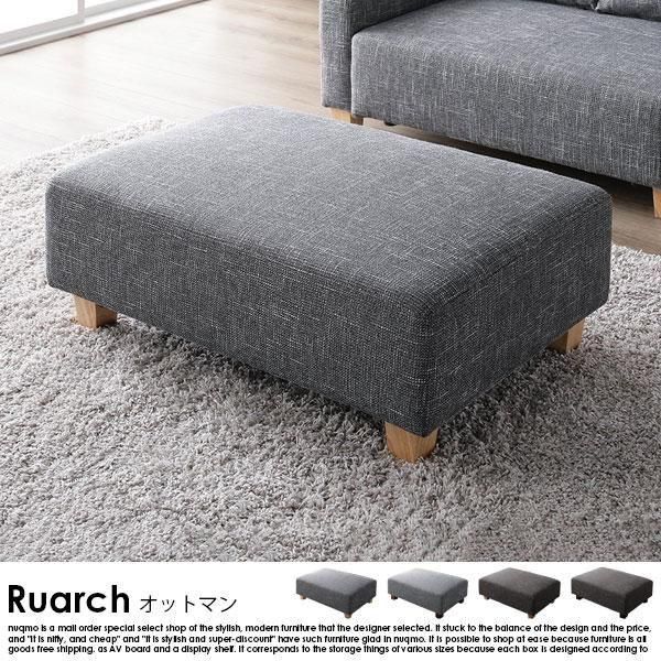 åȥޥ Ruarchڥ륢ۤξʼ̿